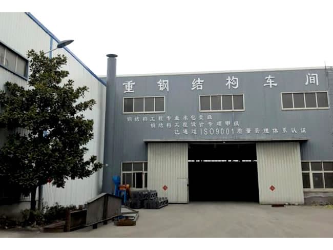 清远网架厂家